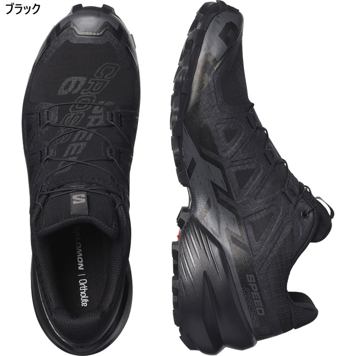 SALOMON（サロモン） メンズ スピードクロス SPEEDCROSS 6 登山靴