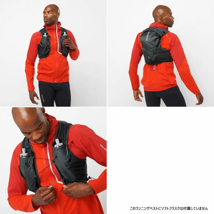 SALOMON（サロモン） 15L 防水 メンズ レディース アドバンスド スキン