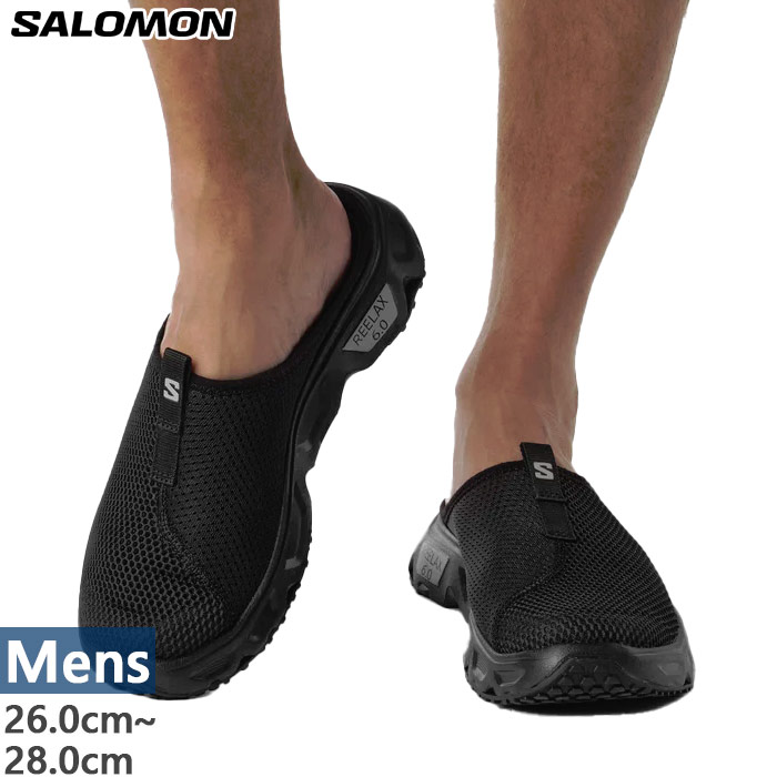 SALOMON（サロモン） メンズ リラックス スライド REELAX SLIDE 6.0