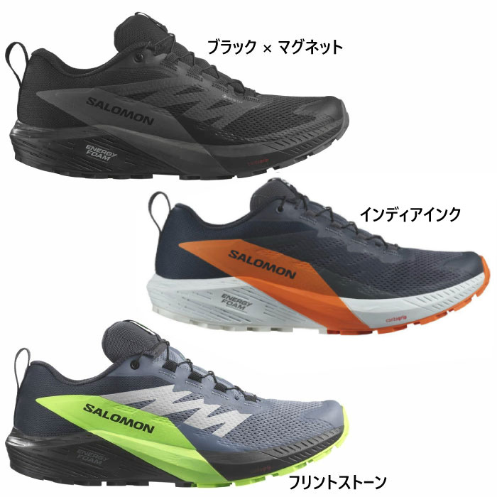 SALOMON センスライド5【トレイルランニングシューズ／27cm】 Review】Salomon ｢SENSE RIDE 5(センスライド 5)｣ - トレイル