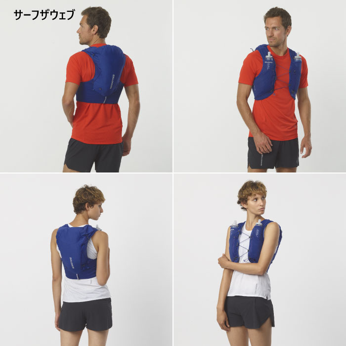 SALOMON（サロモン） 12L メンズ レディース アドバンスド スキン ADV