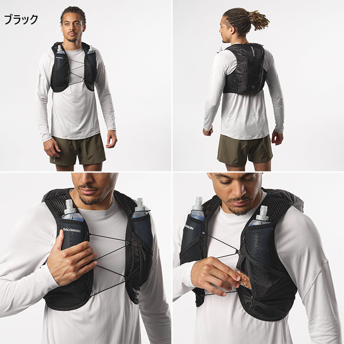 SALOMON（サロモン） 8L メンズ レディース アクティブスキン ACTIVE