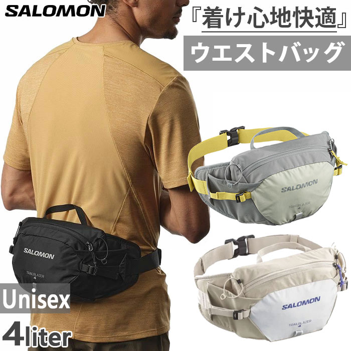 Salomon サロモン バックパック SALOMON 8月中旬入荷予約商品 4L サロモン メンズ レディース
