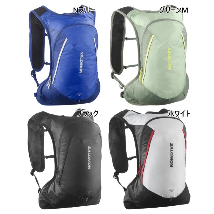 Salomon ハイキング用リュック　20Lプラス4W 美品　ミントグリーン 7205192304_10.jpg