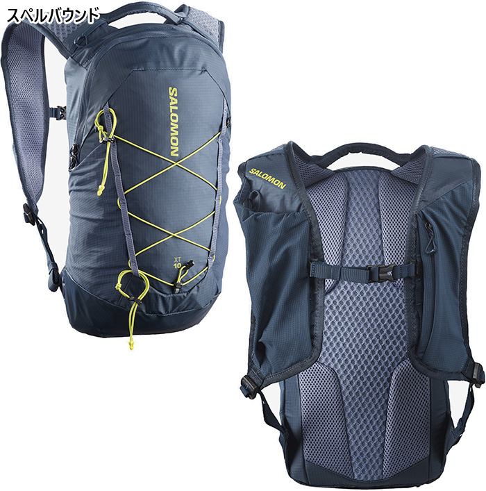 SALOMON（サロモン） 10L メンズ レディース XT10 リュックサック