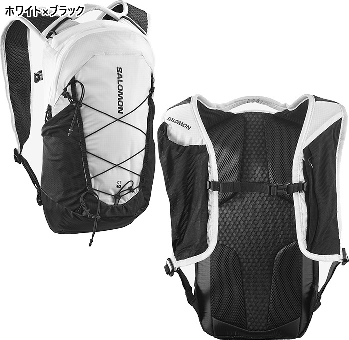 サロモン　リュック　10L SALOMON（サロモン） 10L メンズ レディース XT10 リュックサック
