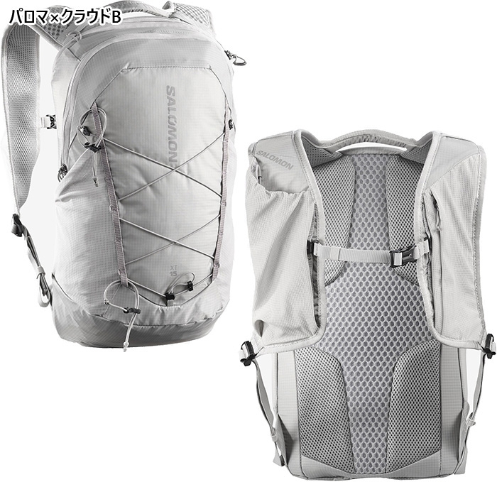 SALOMON（サロモン） 15L メンズ レディース XT15 リュックサック