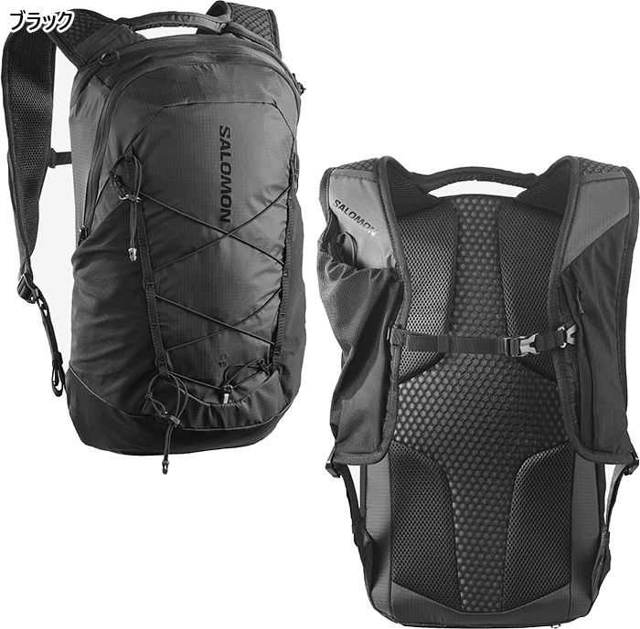 SALOMON(サロモン) 15L メンズ レディース XT15 リュックサック SALOMON(サロモン) 15L メンズ レディース XT15 リュックサック
