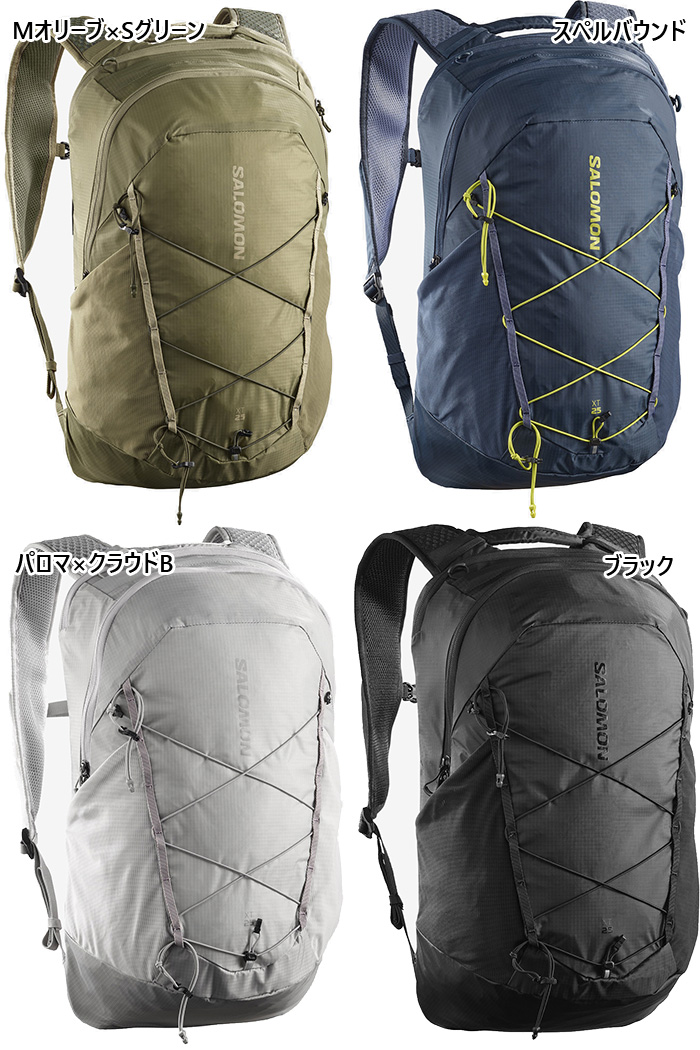 SALOMON（サロモン） メンズ レディース XT25 リュックサック