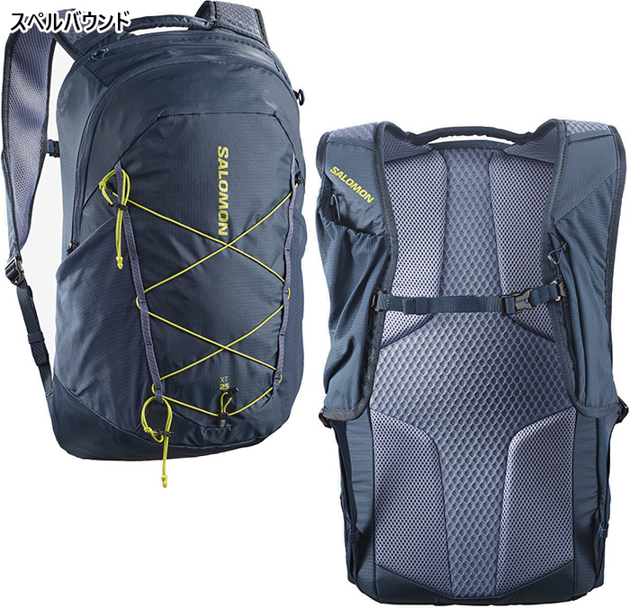 SALOMON（サロモン） メンズ レディース XT25 リュックサック