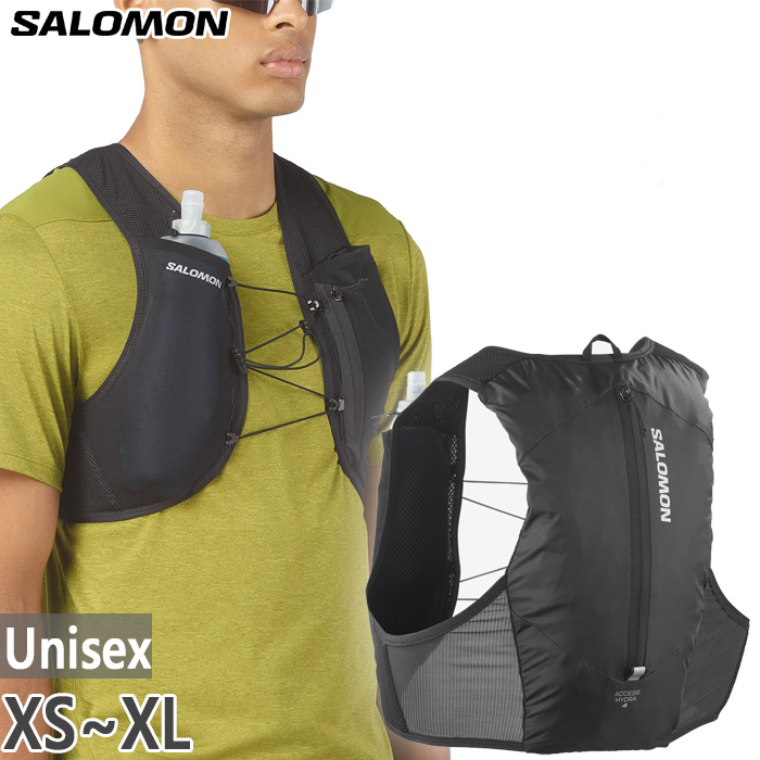 保証付！SALOMON ONLY 140cm サロモンバインセット！ SALOMON（サロモン） 500mlフラスク1本付き メンズ レディース