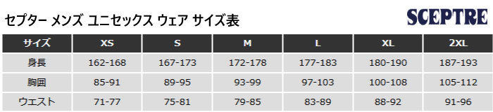 セプター メンズ ストレッチピステジャケット ラグビーウェア SPSE001 :sceptre-1005:バイタライザー - 通販 -  Yahoo!ショッピング