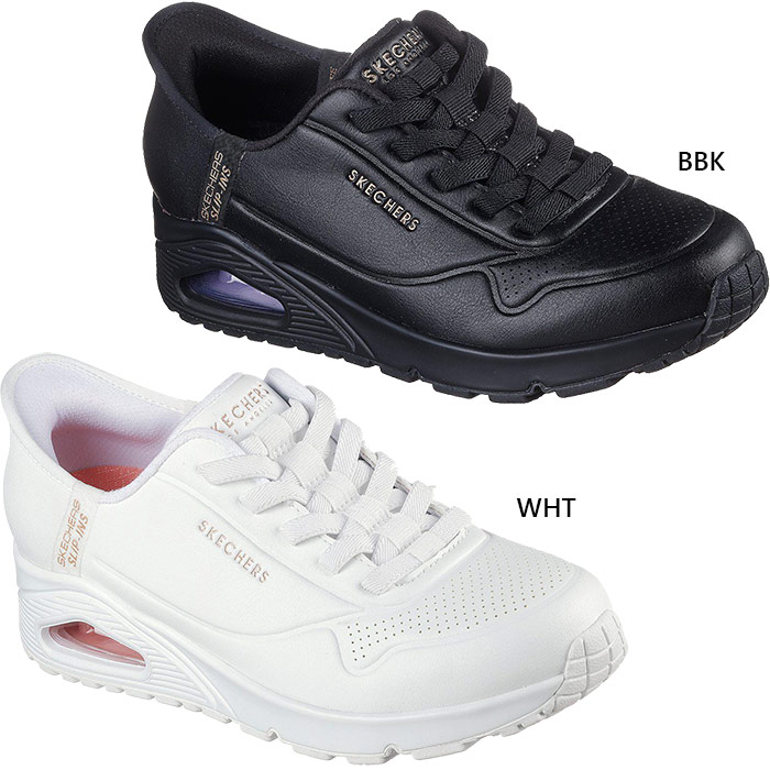 SKECHERS（スケッチャーズ） かがまず履ける レディース スリップ