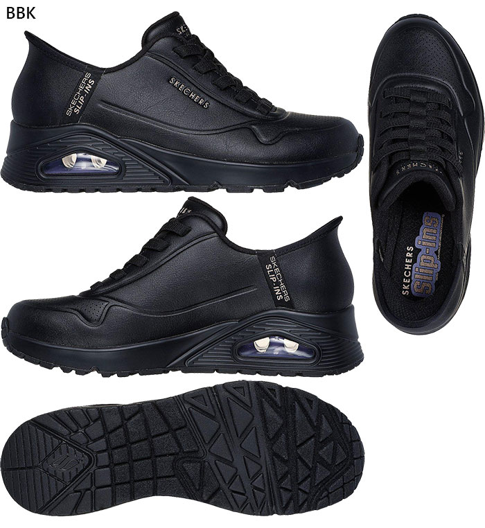 SKECHERS（スケッチャーズ） かがまず履ける レディース スリップ