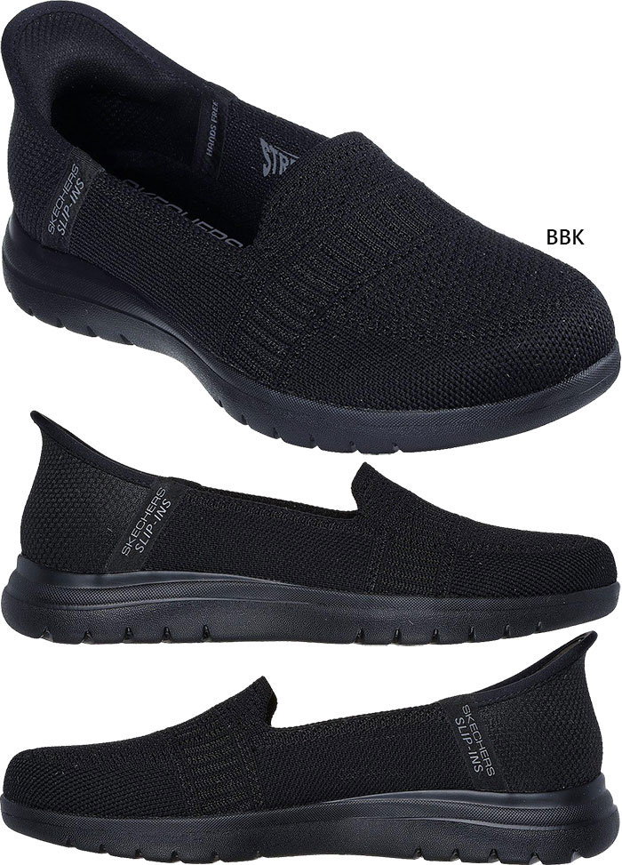 SKECHERS（スケッチャーズ） レディース スリップインズ オンザゴー
