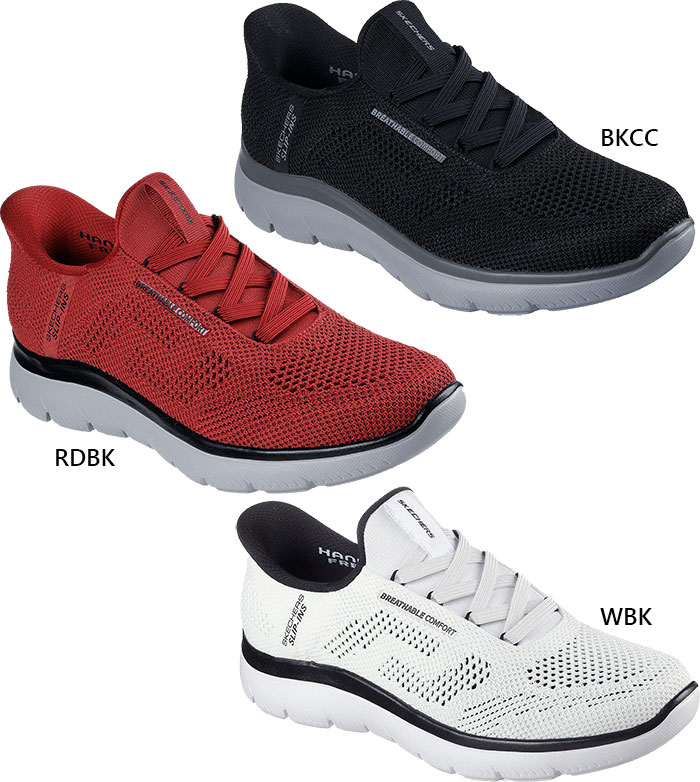 SKECHERS（スケッチャーズ） かがまず履ける メンズ スリップインズ
