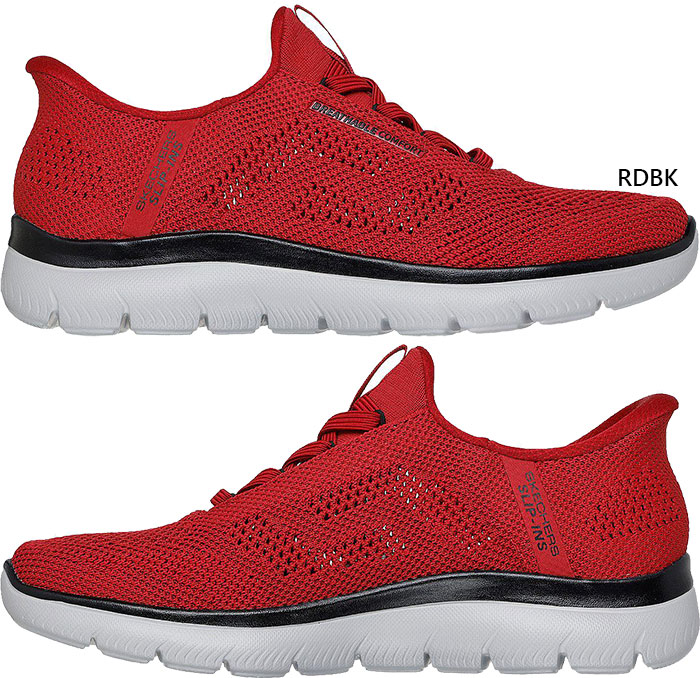 SKECHERS（スケッチャーズ） かがまず履ける メンズ スリップインズ