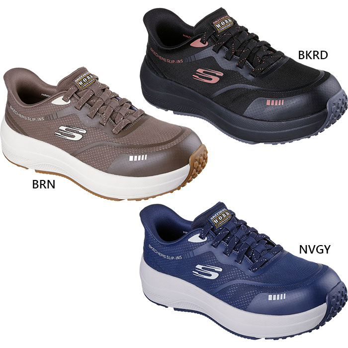 SKECHERS（スケッチャーズ） メンズ トランスポーター ライト ベン