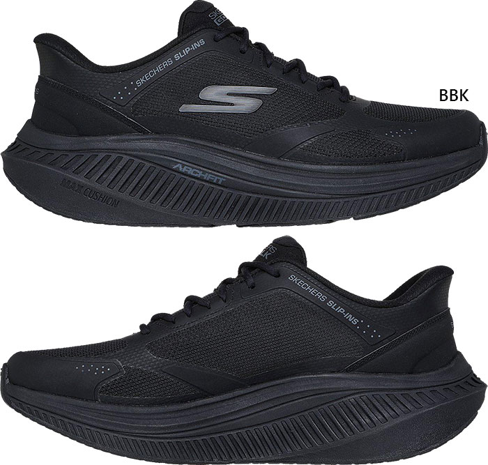 skechers-2430_3.jpg