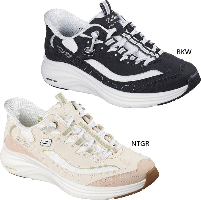 SKECHERS（スケッチャーズ） 2E幅 レディース スリップインズ コン