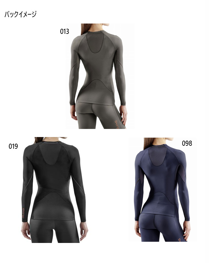 スキンズ レディース SERIES-5 トップスロングスリーブ アンダーウェア スポーツインナー ラケットスポーツ 陸上競技 筋力トレーニング ブラック 黒 送料無料 skins 18221510 SKINS（スキンズ） レディース SERIES-5 トップスロングスリーブ