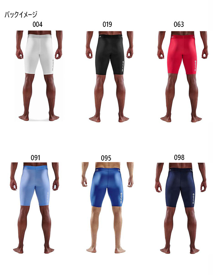 楽天市場】スキンズ SKINS SERIES-3 レディース トップス ロング