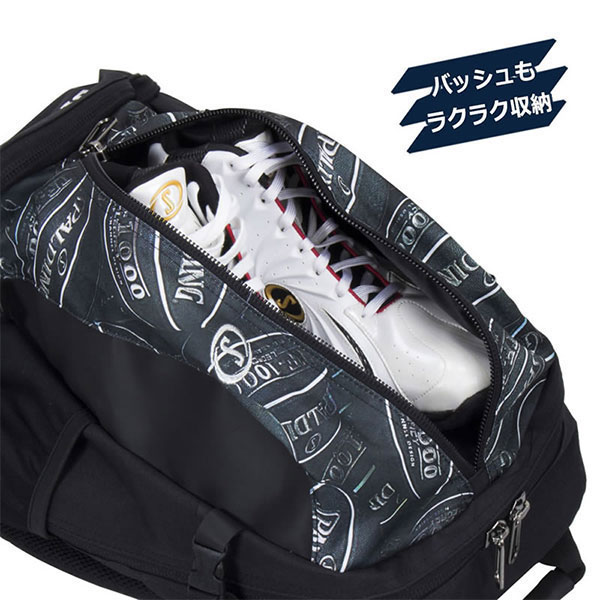 スポルディング　バスケ　リュック　32L　ケイジャー シアン 40-007CY 楽天市場】バスケットボール バッグ ケイジャー シアン 40-007CY