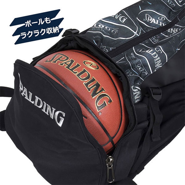 SPALDING 32L スポルディング メンズ レディース ジュニア