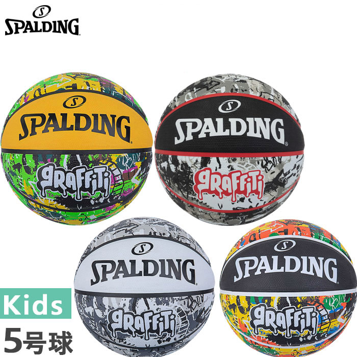 spalding-1961.jpg
