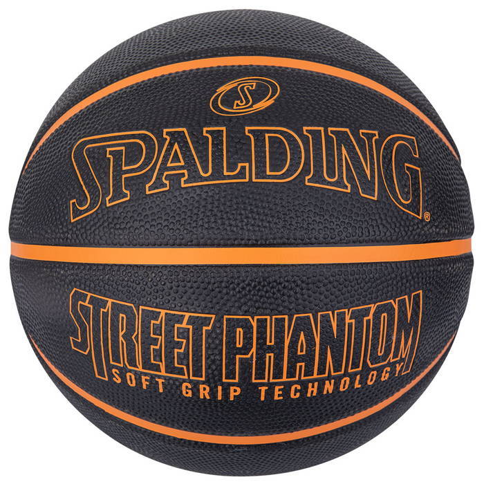 SPALDING 6号球 スポルディング メンズ レディース ストリート