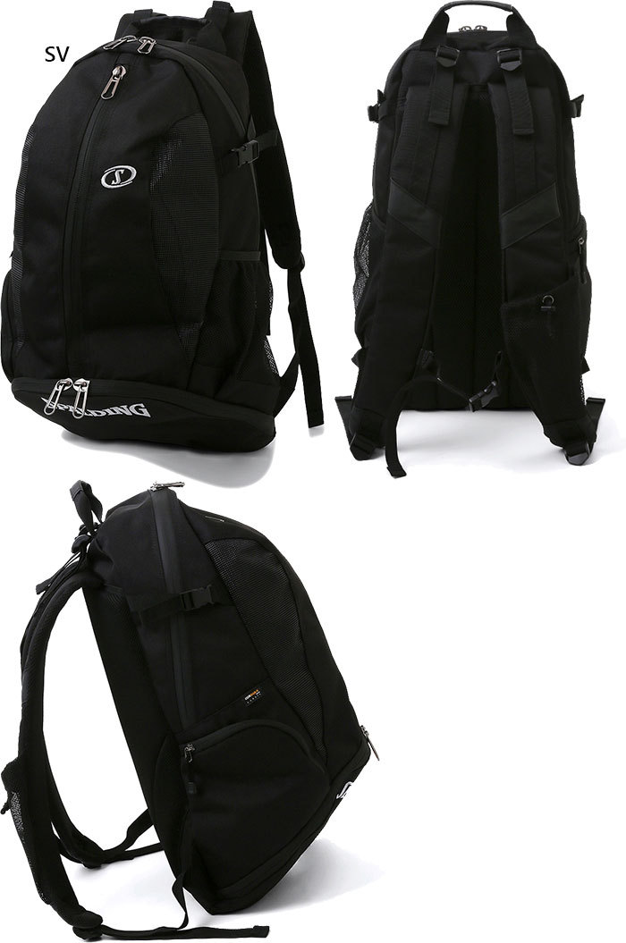32L スポルディング メンズ レディース ケイジャープロ リュックサック デイパック バックパック バスケットボールバッグ 鞄 CODURA ブラック 黒 送料無料 SPALDING 41-013BK 41-013SV SPALDING（スポルディング） 32L メンズ レディース ケイジャープロ