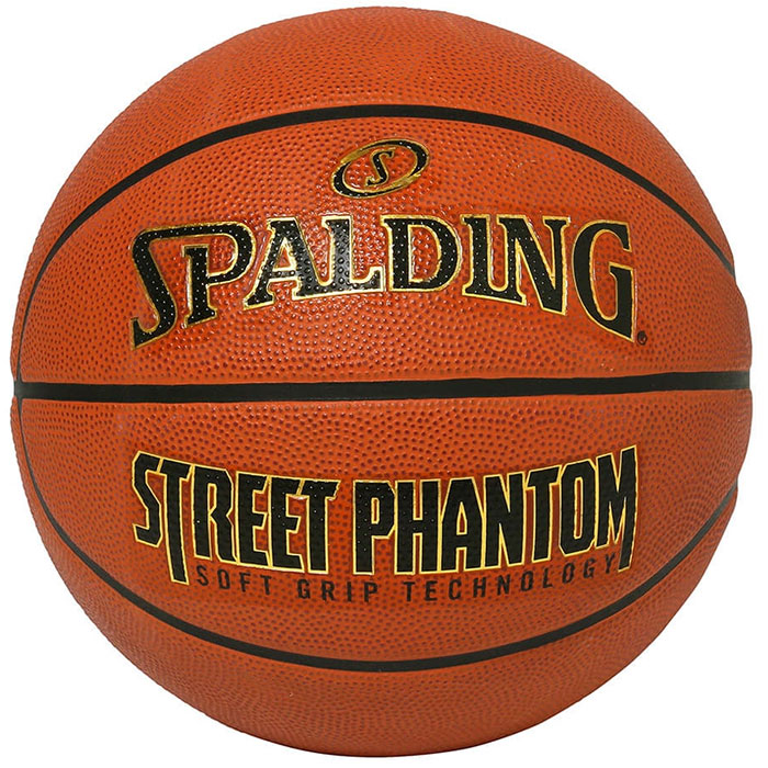 バスキア　バスケットボール SPALDING 5号球 スポルディング ジュニア キッズ ストリート