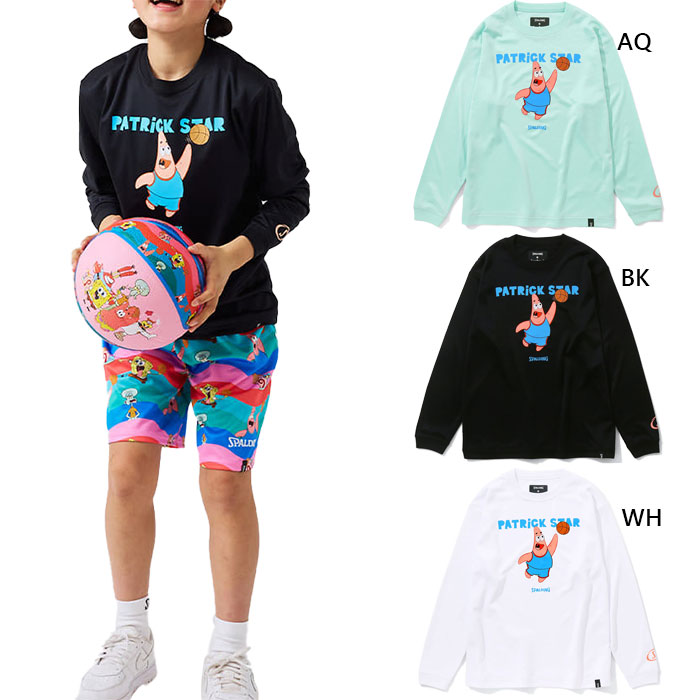 リトルリーグ スポルディング製ウェア 昭和 80年代 サイズL 80s SPALDING マルチカラー トラックジャケット ジャージ