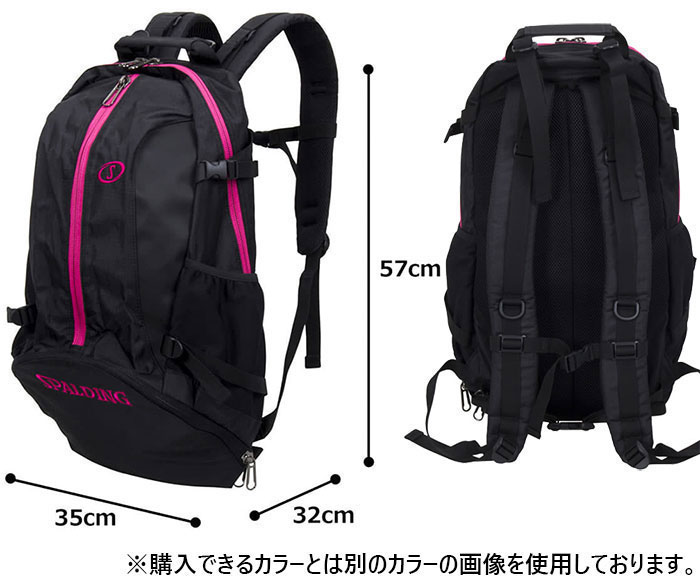 スポルディング バスケットボールバッグ 32L ブラック ピンク リュック SPALDING（スポルディング） 32L メンズ レディース ケイジャー