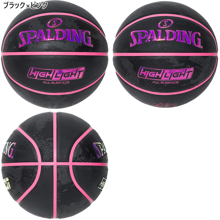 spalding-2608_3.jpg