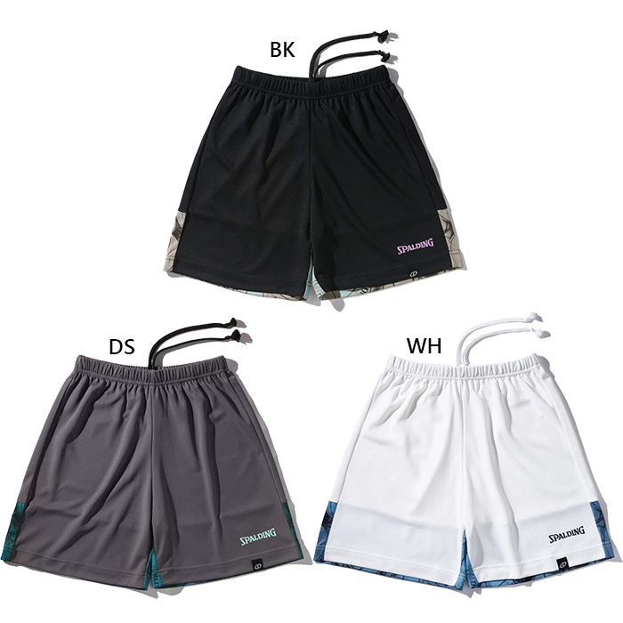 SPALDING（スポルディング） ジュニア キッズ プラクティスパンツ