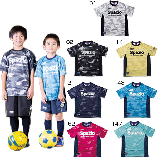 サッカー ショップ 服 キッズ