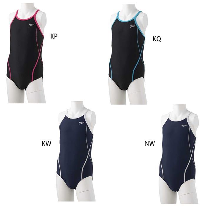 Speedo スピード 水着 女の子 130 140 150 160 170 スクール ワンピース水着 ジュニア 子ども 学校 スイミング プール スカート Sfg016 ロデースカートスーツ Alla Polacca 通販 Speedo スピード 水着 130 プール水泳 Studiodeiure It