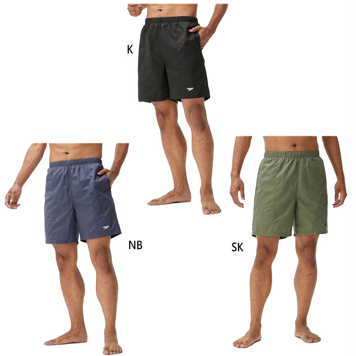 speedo-3073.jpg