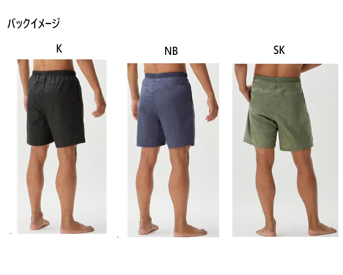 新品 スピード Speedo SF LOOSE SHORTS Lサイズ ショーツ 61yaRtNQAeL._UF350,350_QL80_.jpg