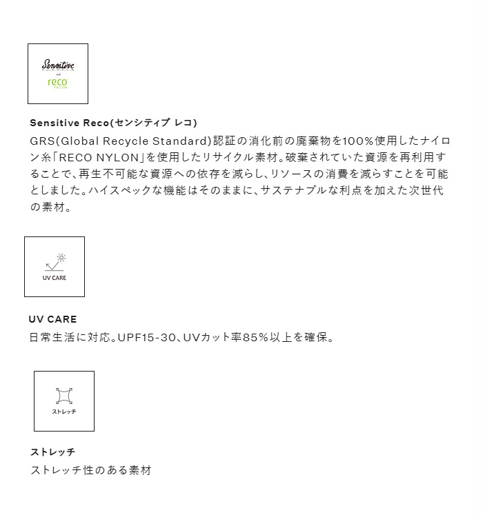 speedo（スピード） レディース ハイライズハーフショーツ カジュアル