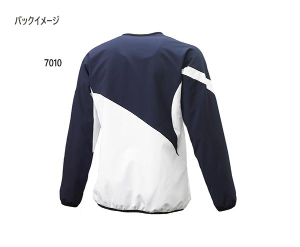 エスエスケイ（SSK） エスエスケイ野球 メンズ グランドコート Vジャン
