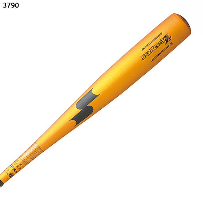 エスエスケイ（SSK） 中学硬式 エスエスケイ野球 ジュニア キッズ