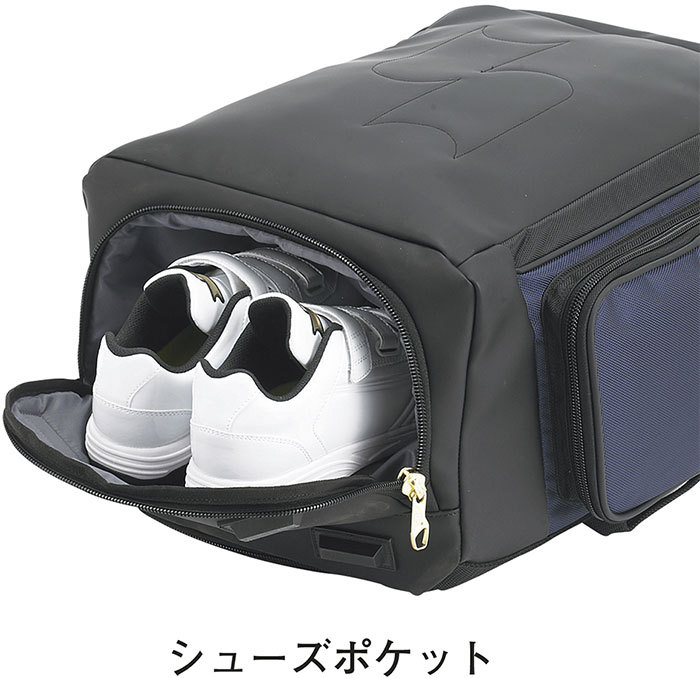 50L エスエスケイ野球 メンズ レディース 3WAYショルダーバッグ 野球用品 肩掛け 鞄 リュックサック デイパック バックパック バッグ 部活  遠征 BA6001 :ssk-2183:バイタライザー 通販 