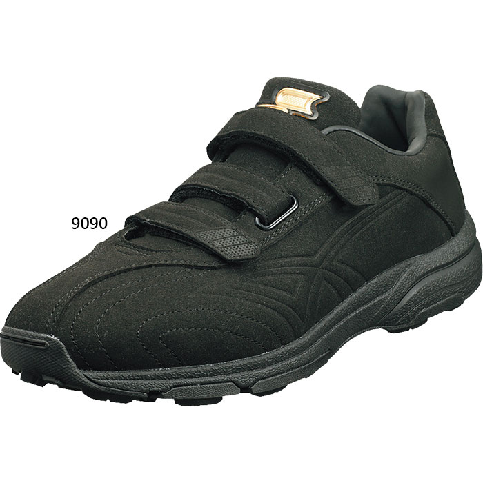 エスエスケイ野球 メンズ プロエッジ TR-B 野球トレーニングシューズ ベルクロ マジックテープ 3本ベルト ブラック 黒 送料無料 SSK ESF5201VB エスエスケイ（SSK） エスエスケイ野球 メンズ プロエッジ TR-B 野球