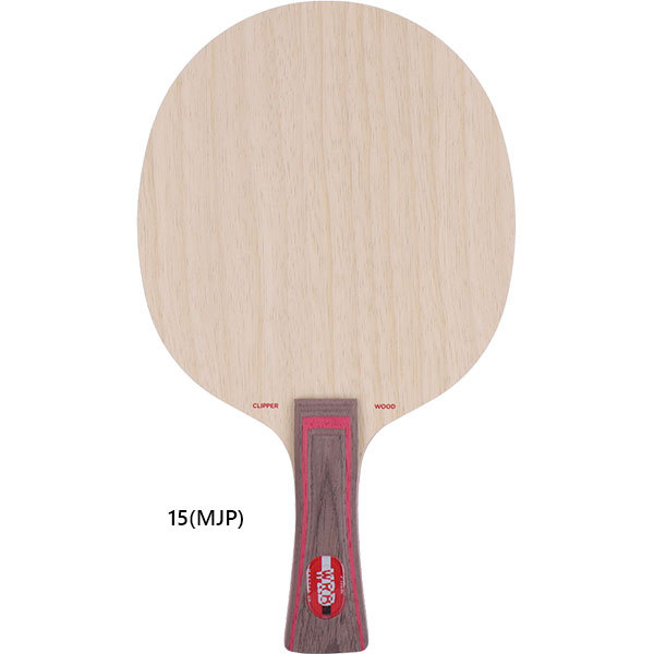 STIGA(スティガ) クリッパーウッド WRB FLA 卓球 シェークラケット (202035) STIGA（スティガ） メンズ レディース クリッパーウッド CLIPPER WOOD