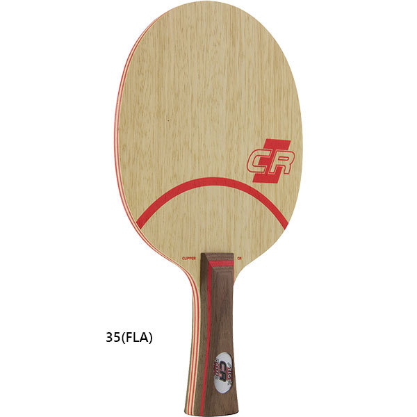 STIGA（スティガ） メンズ レディース クリッパー CLIPPER CR 卓球
