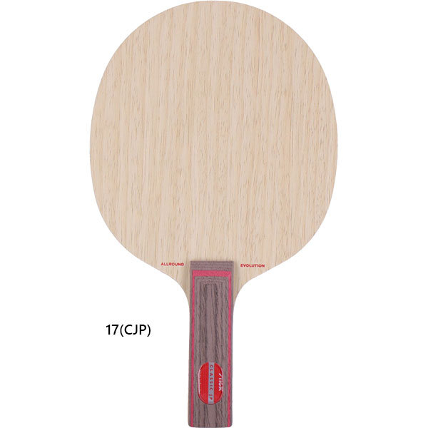 61nQpErHuCL._UF350,350_QL50_.jpg