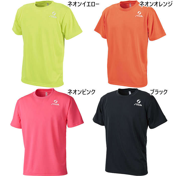 STIGA（スティガ） メンズ レディース ジュニア ロゴユニフォーム JP-I