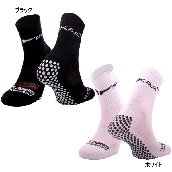 スンカ メンズ レディース ジュニア グリップソックス GRIP SOCKS 靴下